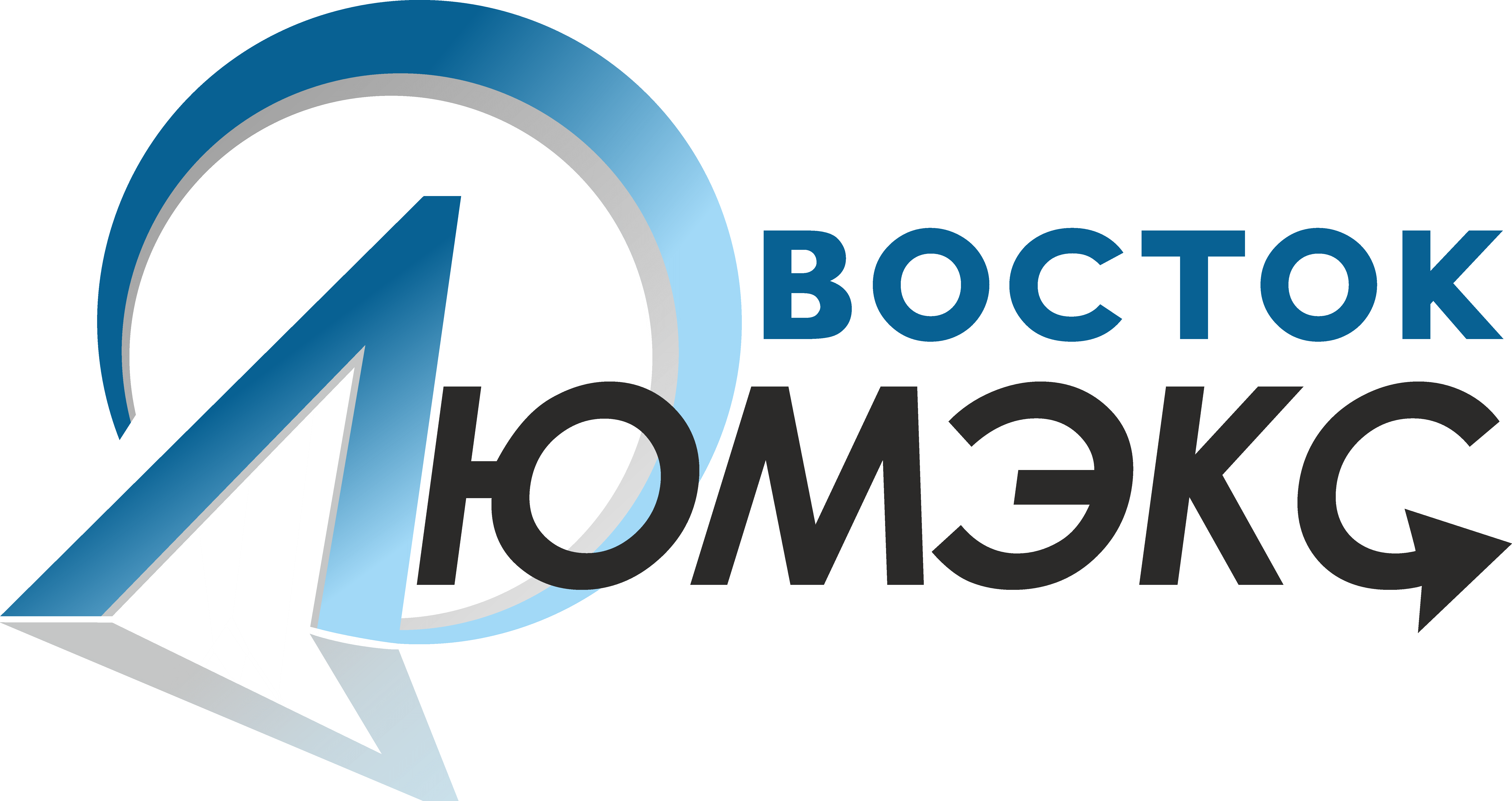 Приборы Группы компаний Люмэкс Приборы Группы компаний Люмэкс